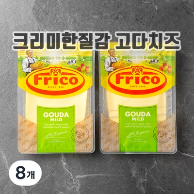 1.프리코 고다 슬라이스 치즈_이미지(imge)입니다.