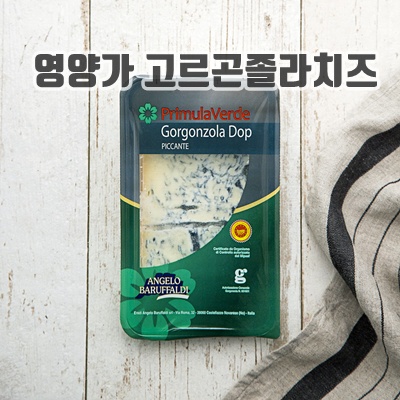 2.고르곤졸라 디오피 피칸테 치즈_이미지(imge)입니다.