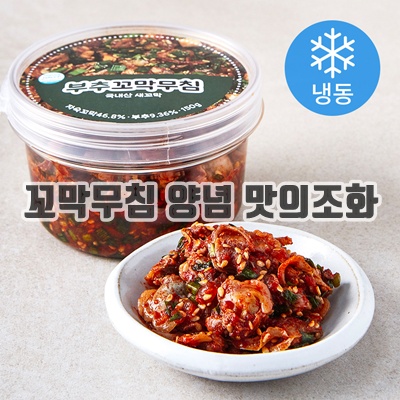 1.[로켓프레시] 도들샘 부추꼬막무침 (냉동)_이미지(imge)입니다.