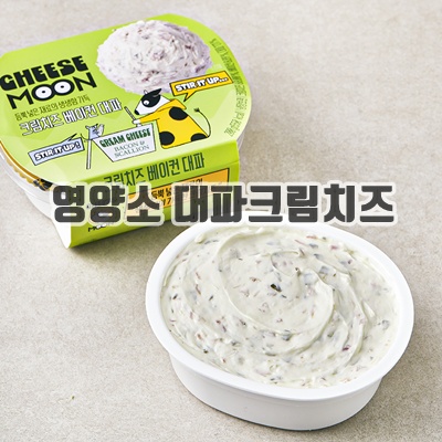 1.[로켓프레시] 치즈문 크림치즈 베이컨 대파_이미지(imge)입니다.