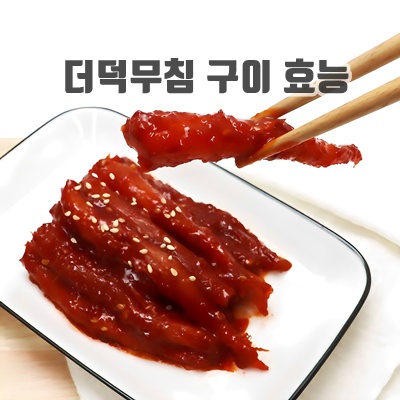 1.[모든반찬] 더덕무침(국내가공)_이미지(imge)입니다.