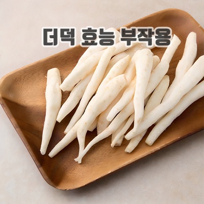 2.국내산 깐더덕_이미지(imge)입니다.