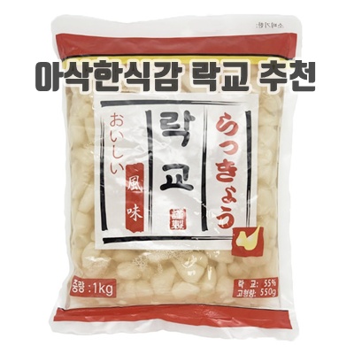 1.토호식품 락교 파우치_이미지(imge)입니다.