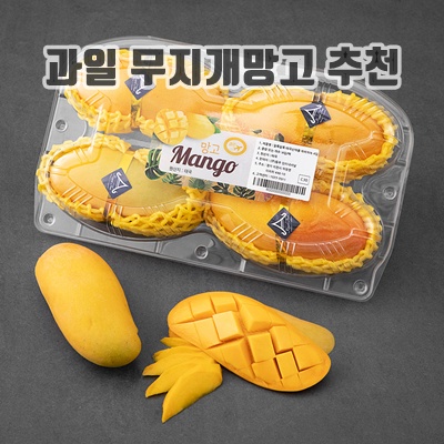 1.더달 알록달록 태국산 마하차녹망고_이미지(imge)입니다.