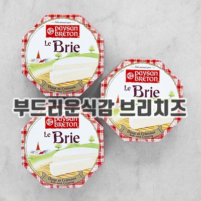 1.페이장브르통 브리치즈_이미지(imge)입니다.