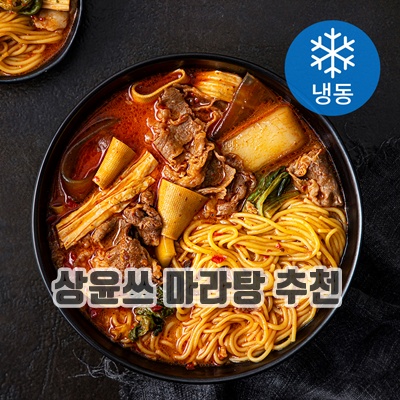 1.[로켓프레시] 프로즌 원팩 마라탕 매운맛 (냉동)_이미지(imge)입니다.