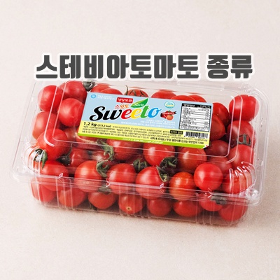 1.스윗토 스테비아 대추방울토마토_이미지(imge)입니다.