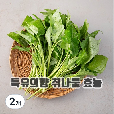 2.국내산 취나물_이미지(imge)입니다.