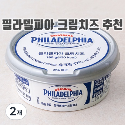 1.[로켓프레시] 필라델피아 크림치즈_이미지(imge)입니다.