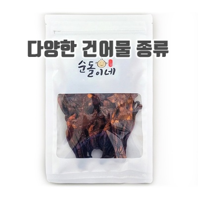1.순돌이네 까망 숏다리_이미지(imge)입니다.