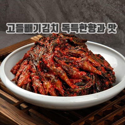 1.동백식품 100% 국내산 아삭하고 매콤한 고들빼기 김치, 1kg, 1개_이미지(imge)입니다.