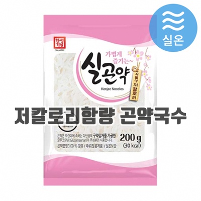 1.한성기업 실곤약_이미지(imge)입니다.