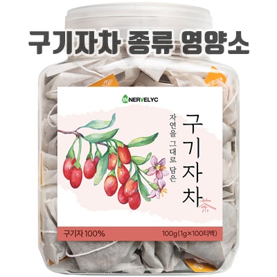 1.이너블릭 구기자차 1500만 티백 판매 돌파 PLA 친환경 필터, 100개입, 1개_이미지(imge)입니다.