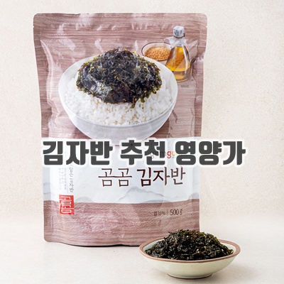 1.곰곰 김자반 (대용량)_이미지(imge)입니다.