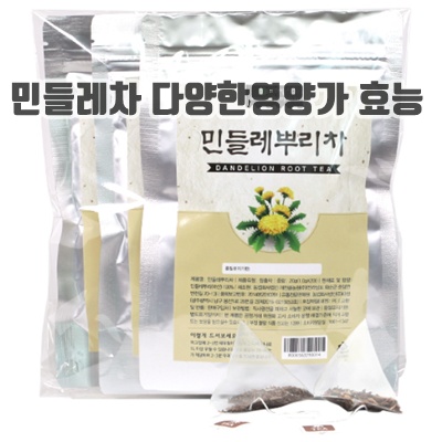 2.참건강마을 민들레뿌리차 티백_이미지(imge)입니다.