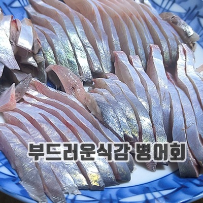 1.당일작업 국산 손질 자랭이 병어 횟감_이미지(imge)입니다.
