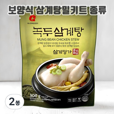 1.마니커에프앤지 녹두 삼계탕 냉장_이미지(imge)입니다.