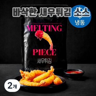 1.[로켓프레시] 멜팅피스 새우튀김 (냉동), 310g, 2개_이미지(imge)입니다.
