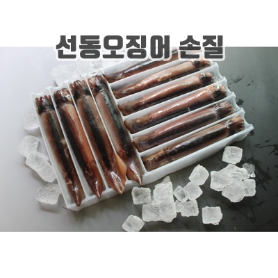1.국내산 선동 초코오징어 오징어찜 2kg_이미지(imge)입니다.
