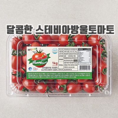 1.[로켓프레시] 야미 스테비아 대추방울토마토_이미지(imge)입니다.