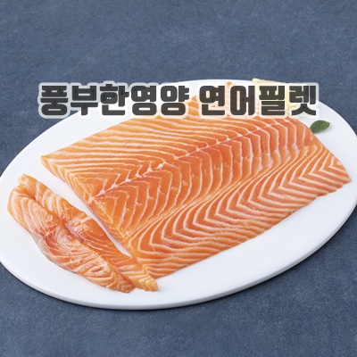 1.[로켓프레시] 모위 프리미엄 생연어 횟감용 (냉장)_이미지(imge)입니다.