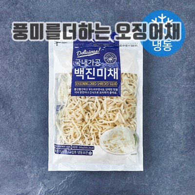 1.[로켓프레시] 해맑은푸드 백진미채 (냉동)_이미지(imge)입니다.