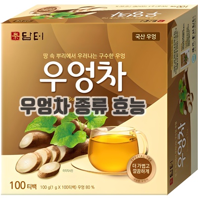 1.담터 우엉차_이미지(imge)입니다.