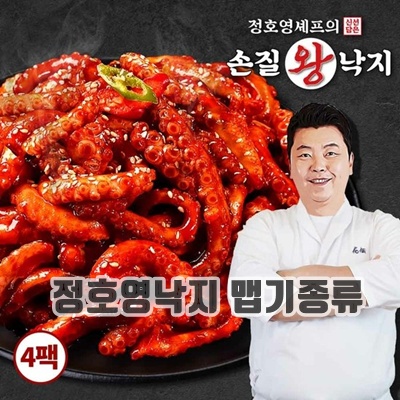 1.정호영 정호영셰프의 신선담은 손질 왕 낙지 4팩 + 소스_이미지(imge)입니다.