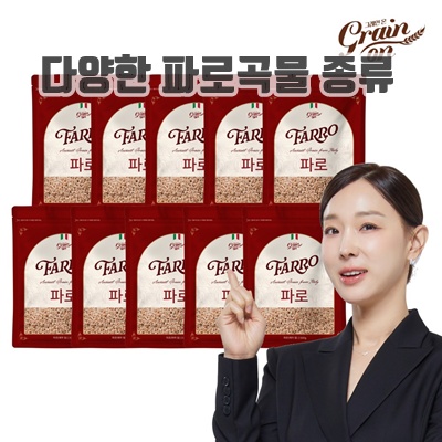 1.그레인온 파로(엠머) 밀, 500g, 10개_이미지(imge)입니다.