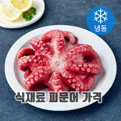 1.[로켓프레시] 비비수산 자숙 문어 한마리 (냉동)_이미지(imge)입니다.