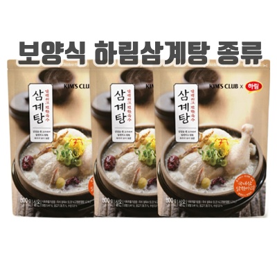 1.하림 삼계탕 킴스클럽 기획상품, 800g, 3개_이미지(imge)입니다.