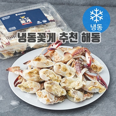 1.[로켓프레시] 바다미식회 살이꽉찬 국내산 손질꽃게 2절 (냉동)_이미지(imge)입니다.