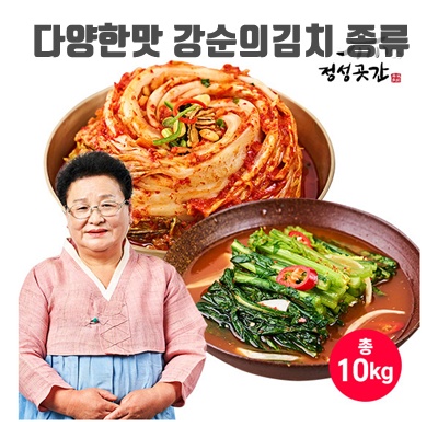 1.[정성곳간] 강순의명인 포기김치 8kg, 열무김치 2kg_이미지(imge)입니다.