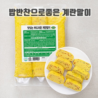 1.[로켓프레시] 자연애찬 맛있는 부드러운 계란말이_이미지(imge)입니다.