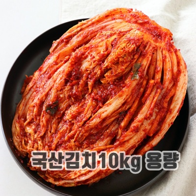 2.맘쏙김치 100%국내산 배추김치_이미지(imge)입니다.