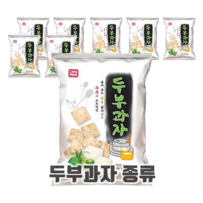1.코스모스제과 두부과자_이미지(imge)입니다.