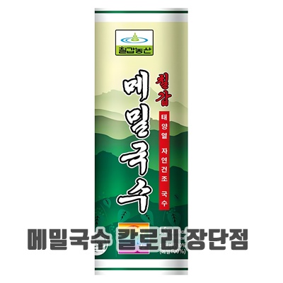 2.칠갑농산 메밀국수_이미지(imge)입니다.
