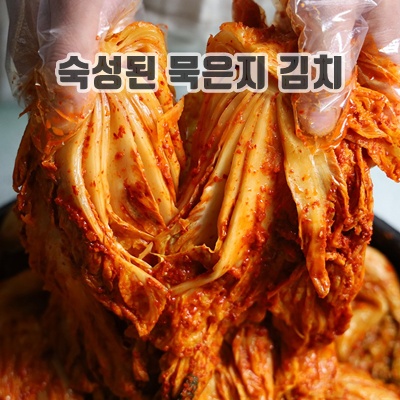 1.100% 국산 전라도 숙성 묵은지, 10kg, 1개_이미지(imge)입니다.
