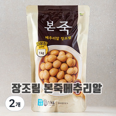 1.[로켓프레시] 본죽 메추리알 장조림_이미지(imge)입니다.