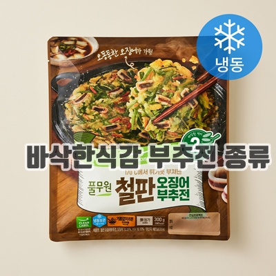 1.[로켓프레시] 풀무원 철판 오징어부추전 (냉동)_이미지(imge)입니다.