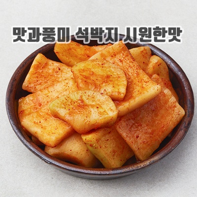 1.[로켓프레시] 예소담 특석박지, 3kg, 1개_이미지(imge)입니다.