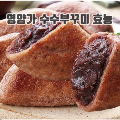 2.[철원오대식품] 둥지수수팥부꾸미_이미지(imge)입니다.