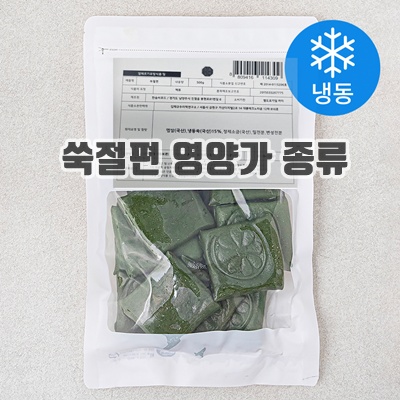 1.[로켓프레시] 김재규우리떡연구소 굳지않는 쑥절편 (냉동)_이미지(imge)입니다.