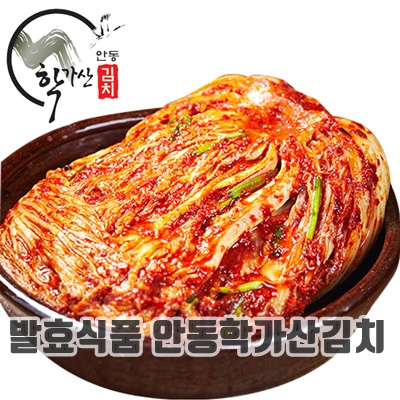 1.[안동 학가산김치] 고냉지 포기김치4kg 가정용 국내산재료100%_이미지(imge)입니다.