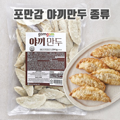 1.[로켓프레시] 곰곰 야끼만두 (냉동)_이미지(imge)입니다.