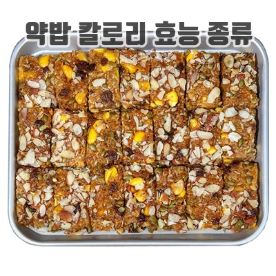 1.명가삼대떡집 당일생산 대추고 수제 약밥 개별 포장 아침 식사대용, 1개, 1kg_이미지(imge)입니다.
