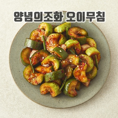 1.[로켓프레시] 오이부추무침_이미지(imge)입니다.