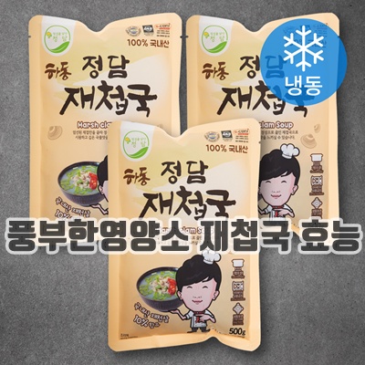 1.정담 하동 재첩국 (냉동), 500g, 3팩_이미지(imge)입니다.