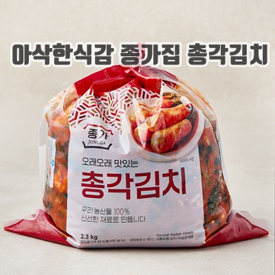 1.[로켓프레시] 대상 종가 총각김치_이미지(imge)입니다.