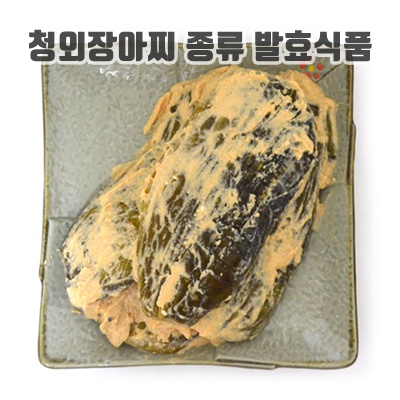 1.한국기행 정읍 토종 청외장아찌 1.7kg 울외장아찌 /농가배송_이미지(imge)입니다.